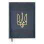 Щоденник датов. 2026 HERALDRY, A5, кобальтовий, штучна шкіра/поролон