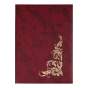 Папка "Візерунок", А4+, балакрон, бордо