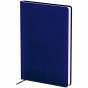 Щоденник 2026 Classic Lux, 145*210, слп/т темно синій