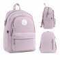 Рюкзак GoPack Education Teens 141L пудровий