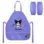 Фартух Kite Education 161 HK-2